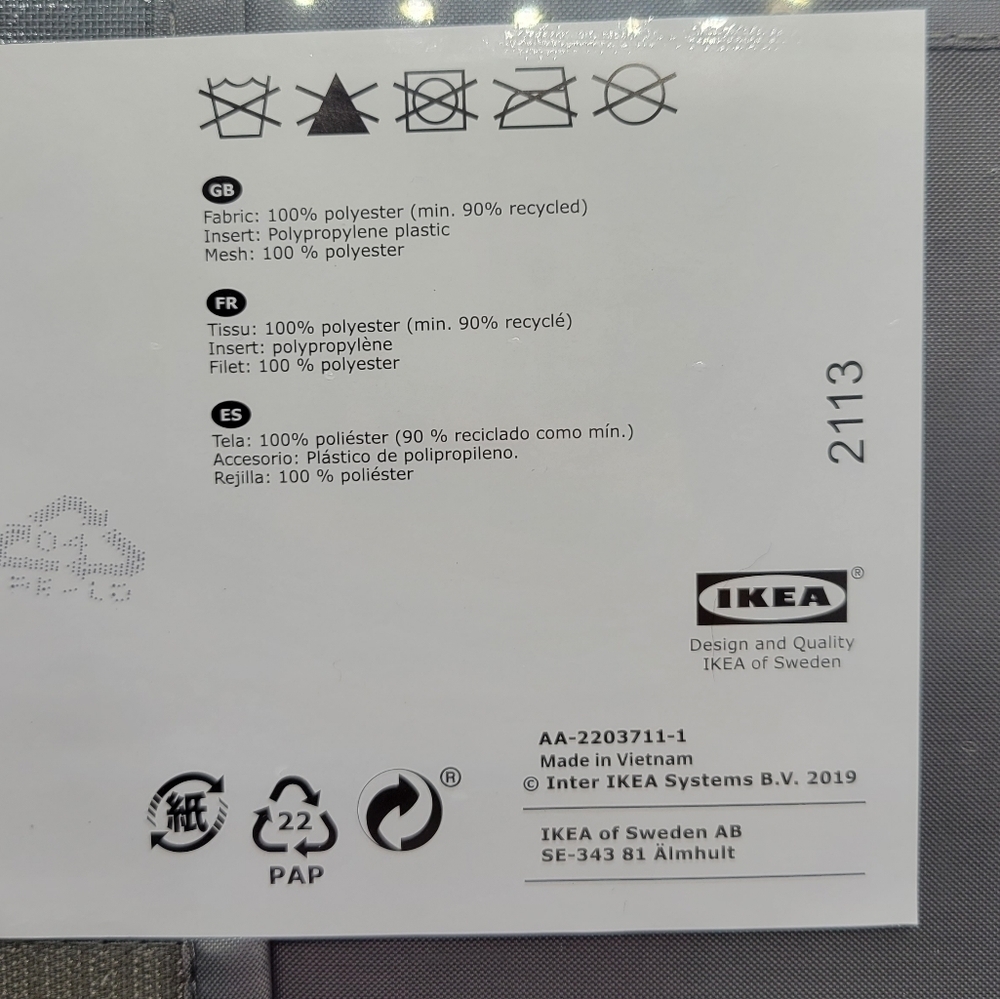 Ikea SKUBB Shoe boxes Set of 4 Dark Gray - Picture 6 of 7